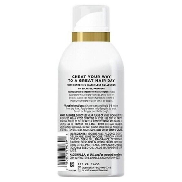 Pantene Pro-V Mist Behaving Dry Conditioner Mist, 3.9 Ounce - Picture 3 of 3